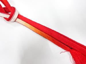 正絹　手組帯締め